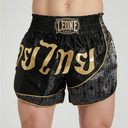 Panta kick thai boxing ELITE nero tg M 
